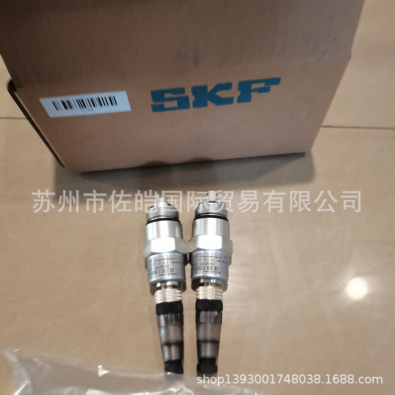 原装福鸟VOGEL品牌限流器 流量计 S24-1072-2114型号流量控器