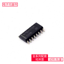 SN74LS148D SOIC-16 FCH072N60F LMZ31707RVQR SCL3300-D01 APM32