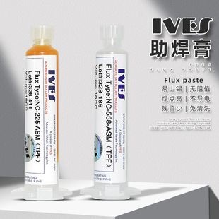 Ives Bga Soldering Oil Mobile Phone Chip Repair Flux Paste Tin Rosin Flux Digital Welding Flux Paste