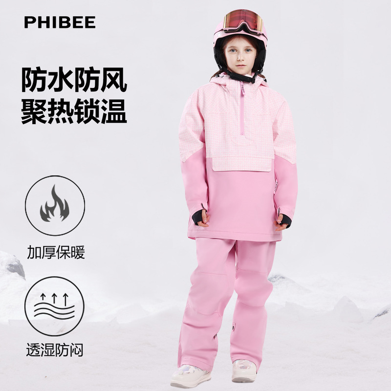 Phibee Little Elephant Children's Suit Boys and Girls Workwear Windproof and Waterproof Single and Double Board Pullover Ski Suit Phibee Little Elephant Children's Suit Boys and Girls Workwear Windproof and Waterproof Single and Double Board Pullover Ski Suit