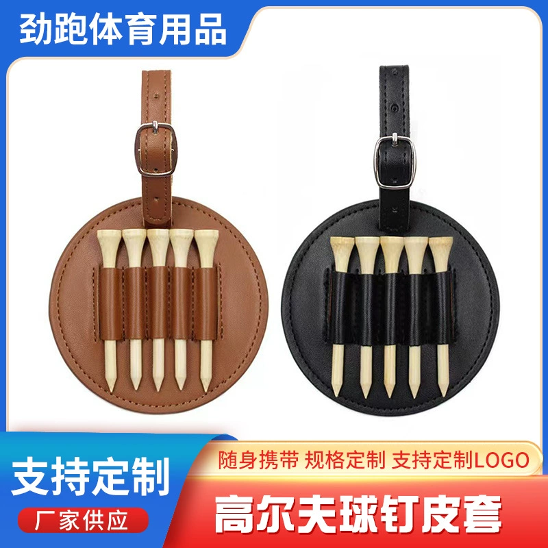 Держатель для гольф-тей из искусственной кожи, портативный, высококачественный, легкий, в наличии