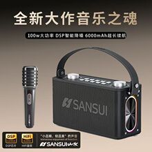 ɽˮT93�V��������{��������푴������ص��������տ�����k�����