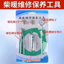 ��ů�c�������ð��־S�޹�������c��ᘰ��ֲ�ж�����v܇�ӟ���