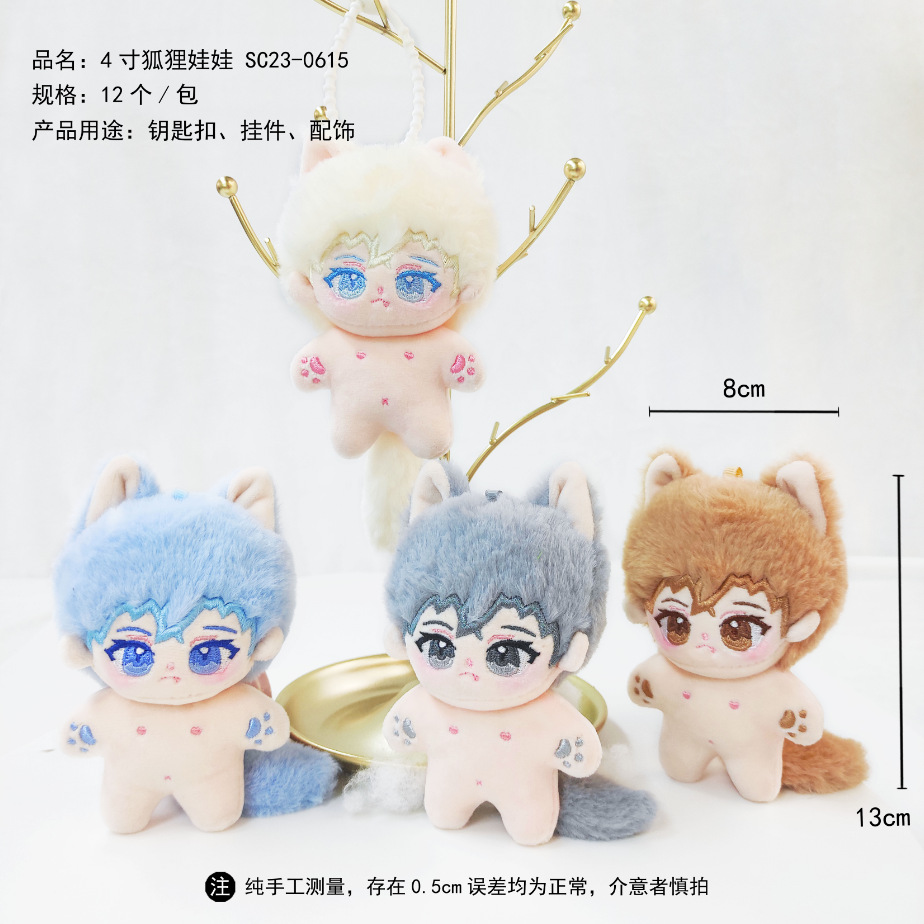 微信图片_20240124112048