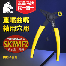 �ձ��M���R�ƶ๦�ܿ����Q�ӽ�ָ�Q�M��Ѩ�Ï����Q�����ֱ���Q