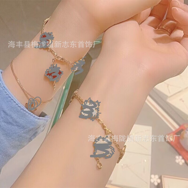 Four-leaf clover five-flower bracelet women's fashion personality high version V gold 18k rose gold red agate live group purchase generation