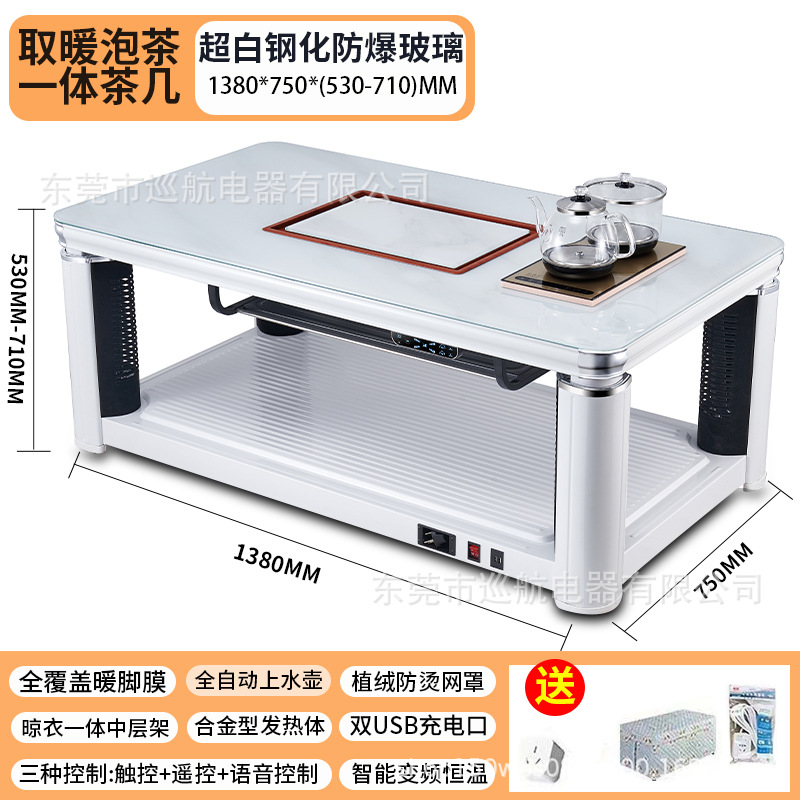 Bandeja de té de calefacción fija blanca 1,38 metros