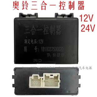 ����W⏽��\�W�R��CTX����һ�������W��������gЪ�^���12V24v