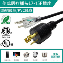 ��ʽ����͸������Ʒ��β������Ҏ�����Դ�� ETL �J�C���~ ��о��