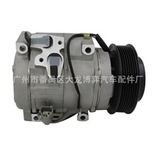 AC Compressor Toyota Hiace Hilux  Land Cruis ѹ�����յ�