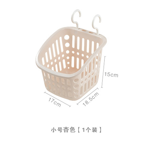 스몰 사이즈 살구색