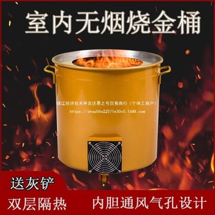 ���¿����Ͱ�����҃Ⱦ�Ԫ������Ͱ�o������ͰС�^Ͱ����t����Ͱ