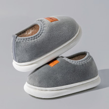 儿童棉拖鞋男童冬季室内家居用小孩女童宝宝拖鞋包跟防滑软底棉鞋