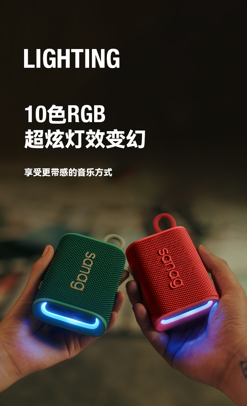 M13详情设计NEW_05.jpg
