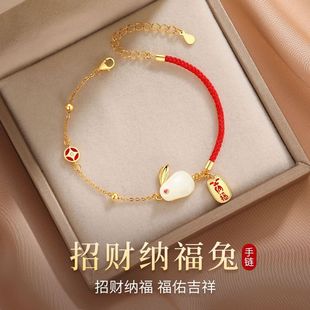 Red Jade Rabbit Bracelet for the Zodiac Year, Hetian Jade Gift for Girlfriend's Birthday or New Year, Rabbit Temperament Trendy Bracelet