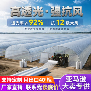 �羳ȫ�����r�ô���Ĥ�߲˱���Ĥ͸�����ϻ��o��Ĥ���ϱ�Ĥ����