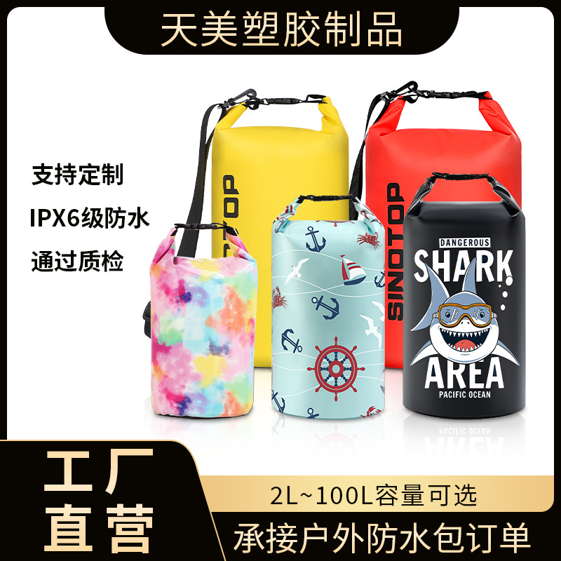 Outdoor sports PVC Waterproof bag on foot Sandy beach drift Upstream waterproof Swimming Lump sum separate Bucket bag customized