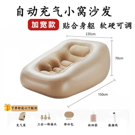 户外充气床;婴儿游泳池;充气沙发