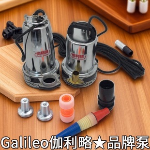 ����6024v48v��ֱ��늄�܇ƿ܇ƿˮ�d�����ÓP�̳�ˮ���r�ØI��