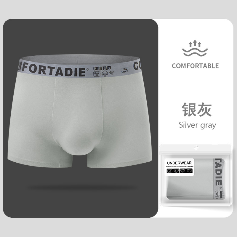 Pantalones modeladas de hombre suaves, entrepierna antibacteriana, cómodas y transpirables, pantalones cortos de ángulo plano de color sólido, delgados para hombres