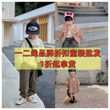 小黄鸭多拉拉品牌折扣童装2023春季新款儿童卫衣地摊创业源头货源