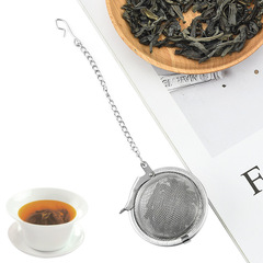 304不鏽鋼鏈條茶球網狀 茶味寶泡茶工具茶葉過濾器 調料球過濾網