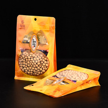 ��߅������ʳƷ���b��������~�X������˺�ڲ�ӡ�Է��������~��