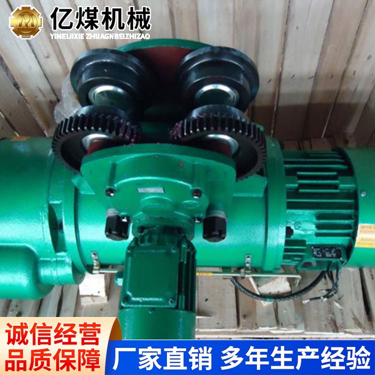 悬挂式钢丝绳电动葫芦ZD250适用于物流搬运发货迅速电动葫芦