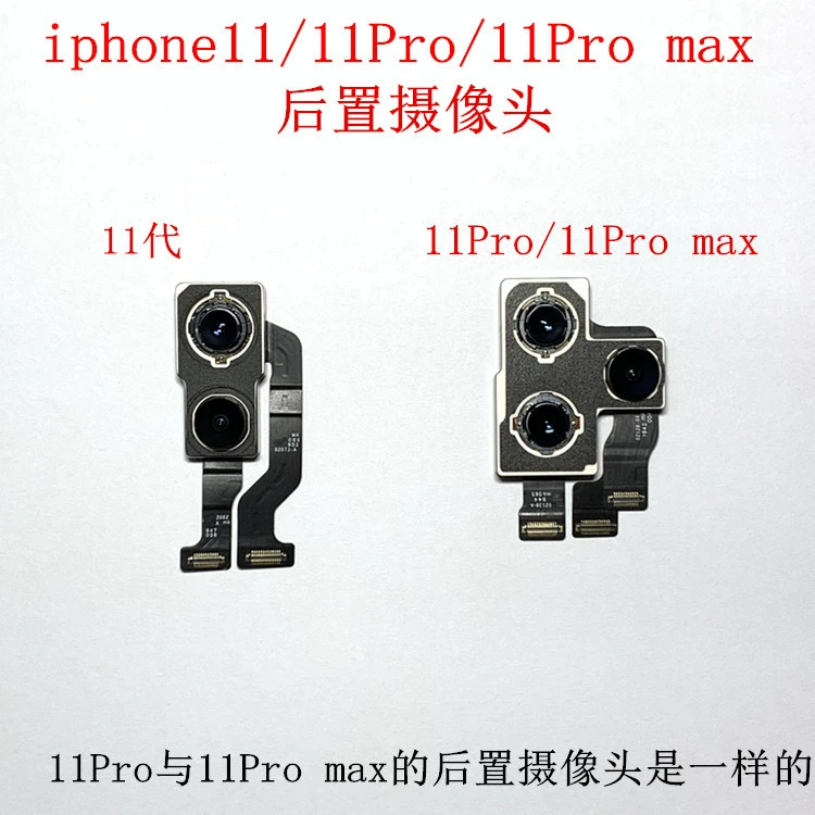 Apple, совместимый iphone11 pro, CCTV камера, 11 pro max, 11