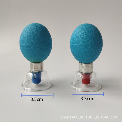 五行灸针磁力拔罐器状负压拔罐器银针真空拔罐器家用散装拔罐单支
