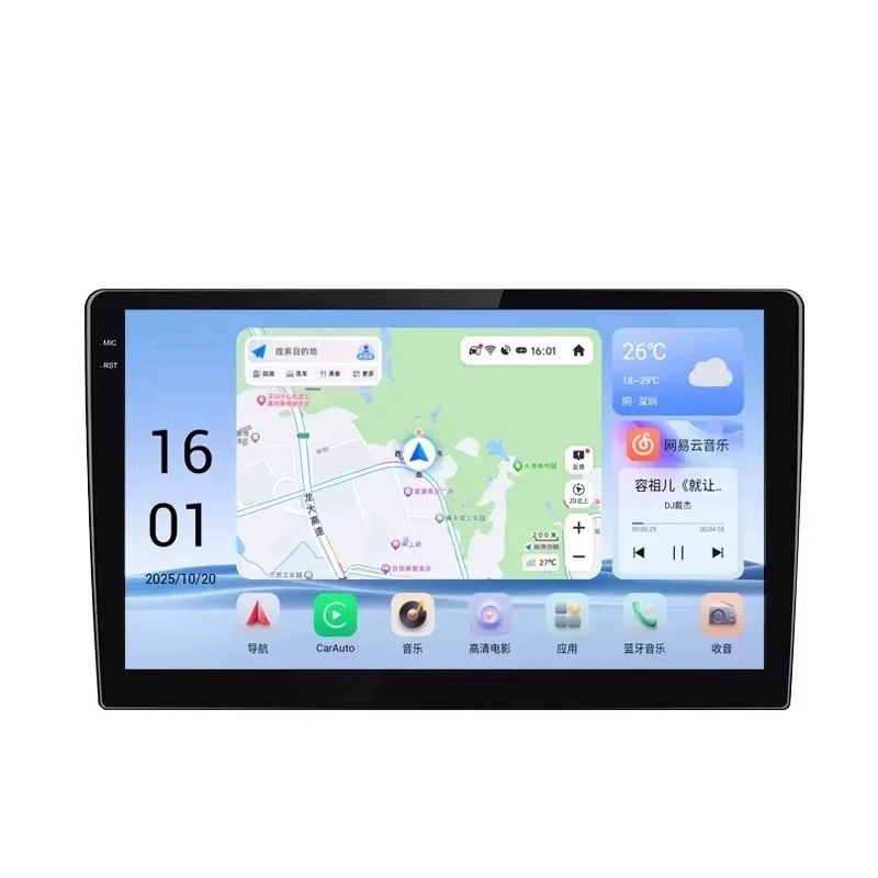 Suitable for Toyota Corolla, Levin, Camry, Rav4, Highlander Central Control Large-Screen Navigation All-In-One System