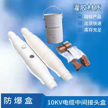 �߉�������|���������g���^���o��15KV��|�Ӿ��в���䓷�����