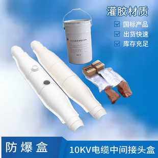 �߉�15KV������|���������g���^���o�в��P䓲���䓲��|���^����