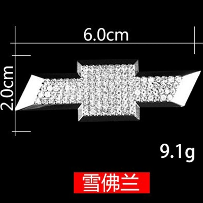 Audi, Honda, Toyota, Ford, Other Automotive Interior Supplies - snow-lan