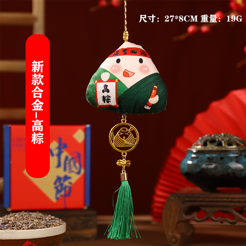 Boat Festival bolsas DIY materiales hechos a mano bolsas de bolsas