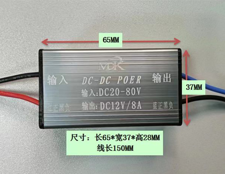 微信图片_20240112150329