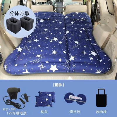 Bed, Suv Trunk Mat, Car: Vehicle-mounted inflatable bed - tailgate-and-rear-seat-dual-use-suv-honeycomb-single-sided-oxford-starry-sky-blue-with-18m-pump-a-pair-of-square-piers