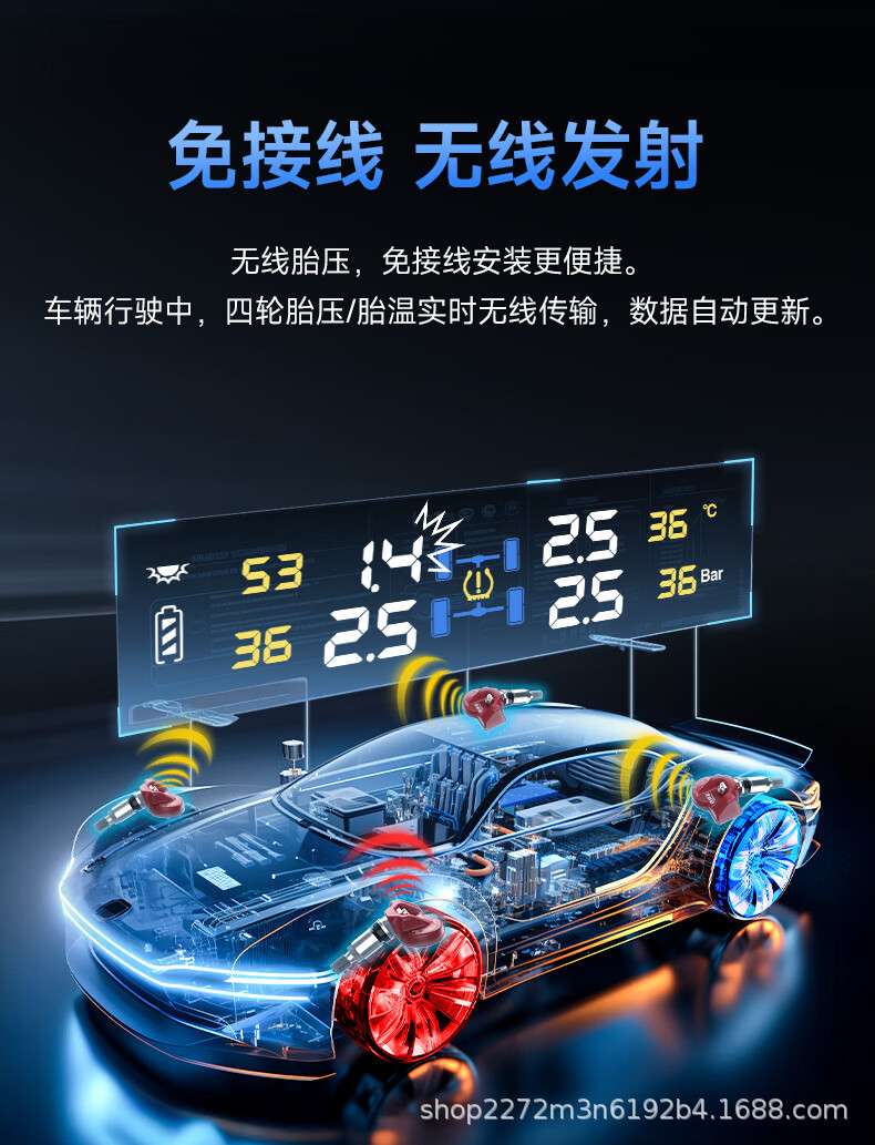 Iron General X3 flagship tire pressure monitor, wireless solar-powered, with built-in and external universal smart tire temperature and pressure monitoring