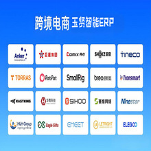 ���R�d�羳ERPܛ���M�N��ܛ���������}�������ϵ�y��X�֙C