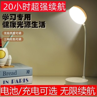 ��늲�늃���LED̨���ɳ�늲�늌W���������Ҵ��^�������o��̨��