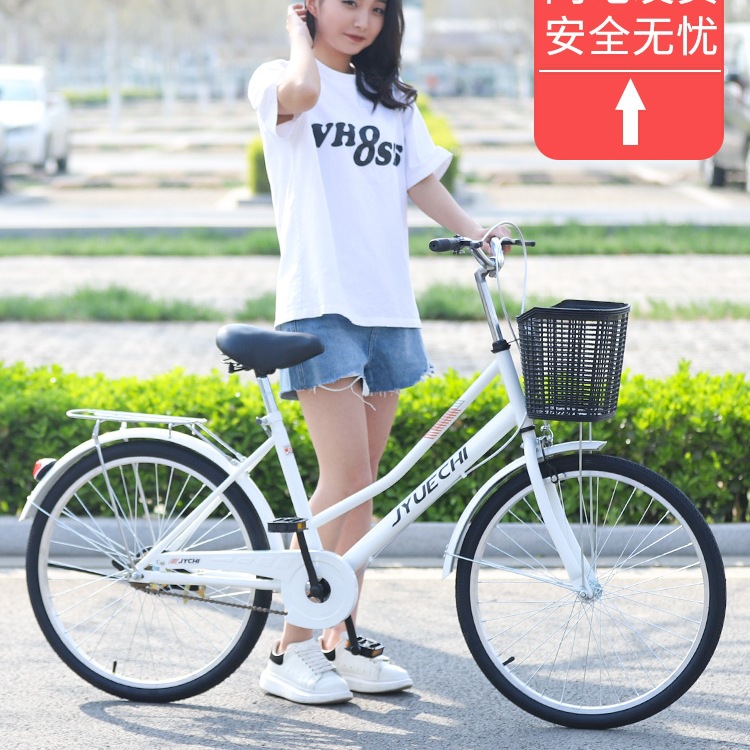 Bicycles for Women, Commuter Lightweight Bicycles for Women to Get to Work, 24inch Bicycles for Teenagers, College Students, and Adults