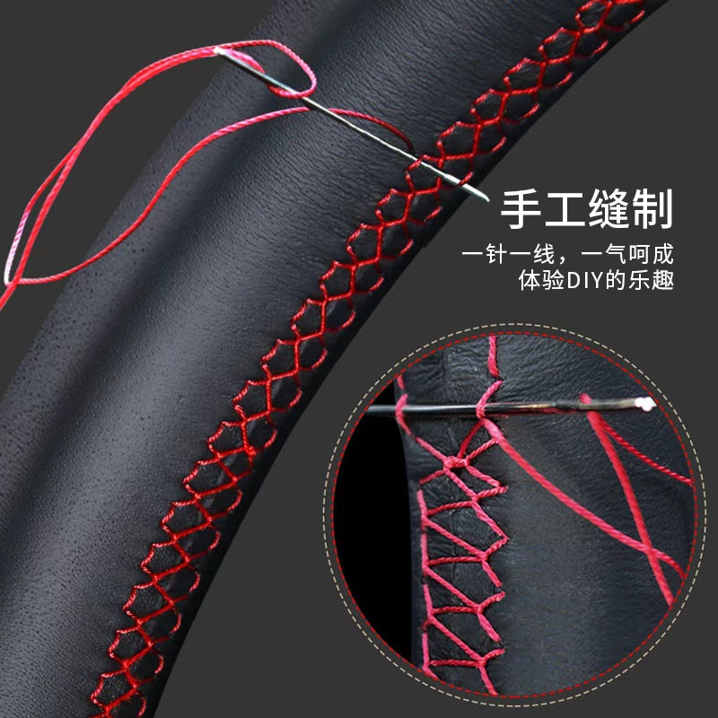 Car Leather Hand-Stitched Steering Wheel Cover Manufacturer Wholesale Cross-Border Hand-Stitched Handlebar Cover Suede Steering Wheel Cover Bc-011