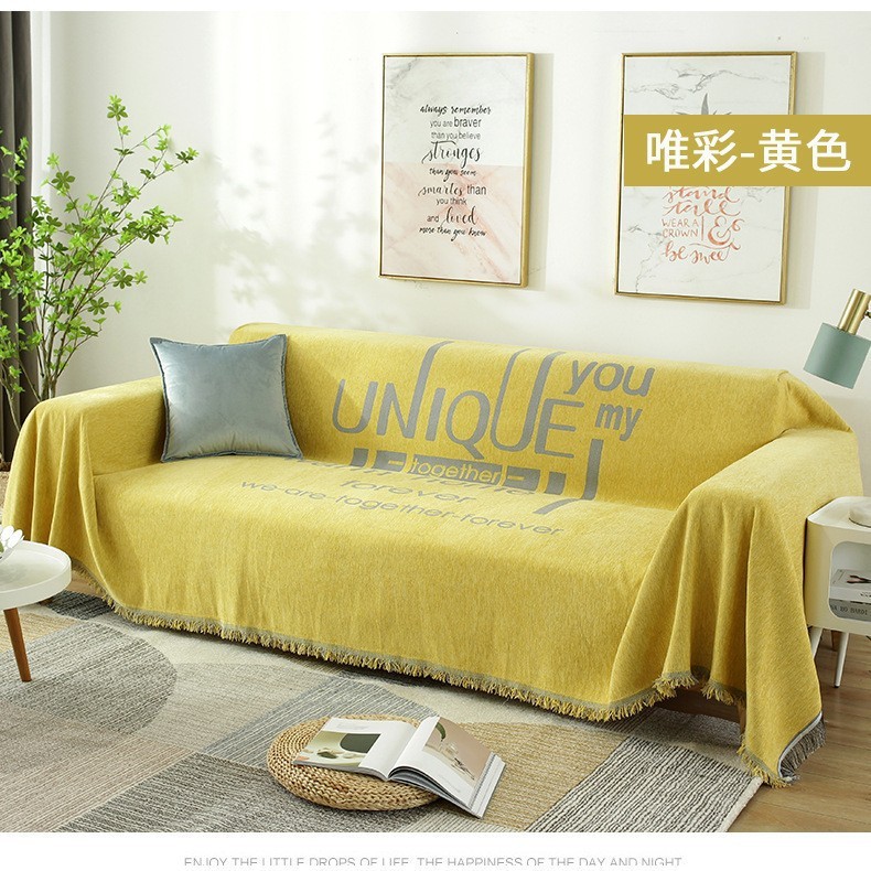 新款沙发套罩防猫抓沙发巾秋冬四季全盖沙发毯垫沙发盖布客厅|undefined