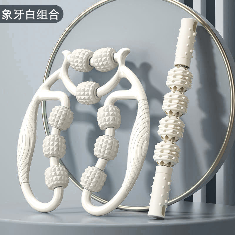 环形夹腿按摩器瘦小腿消除肌肉按摩器放松揉捏滚轮轴锻炼瘦腿神器|undefined