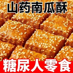 ľ�Ǵ�ɽș�Ϲ��֟o����ʳƷǧ����ɢ�b������䌣����ʳ