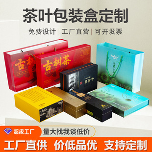 2025�¿���~�Y�а��bһվʽlogo����w����YƷ�пպ�