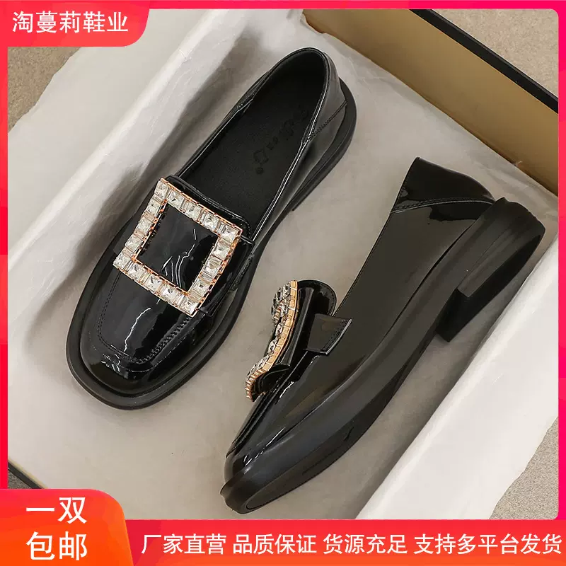 真皮小皮鞋女鞋2025秋季英伦风黑色平底水钻豆豆薄款乐福工作单鞋
