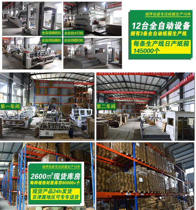 O1CN01bg5C1V1VOXUrRVCJY_!!2200