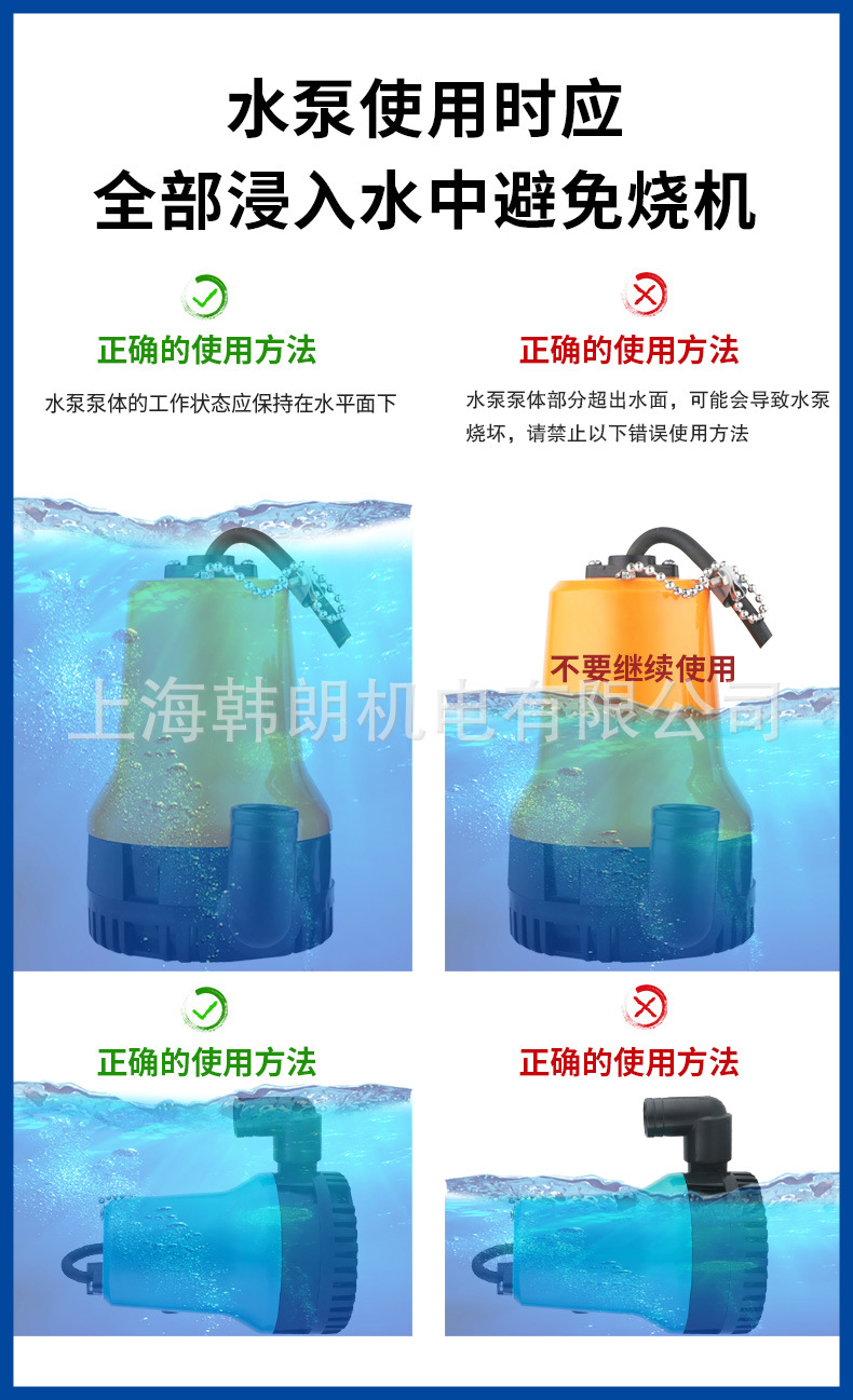 15水位示意图.jpg
