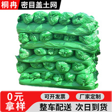 �Gɫ���m�W ���B�����w���W ���o�W���ܼӺ��������w�����o�¾G�W